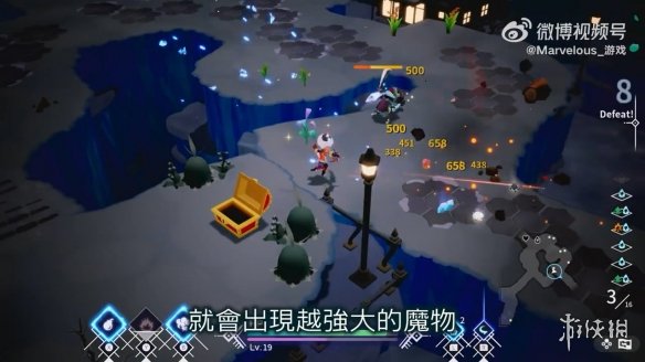 游侠网3