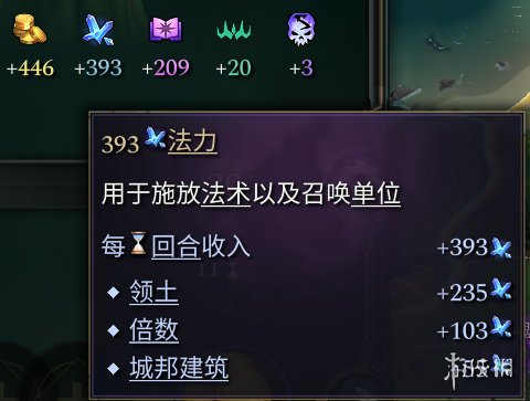 游侠网3