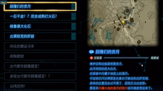 游侠网4