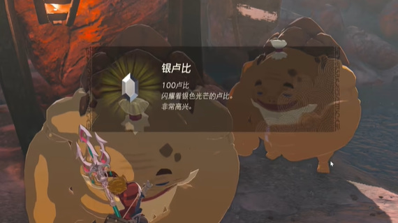 游侠网10