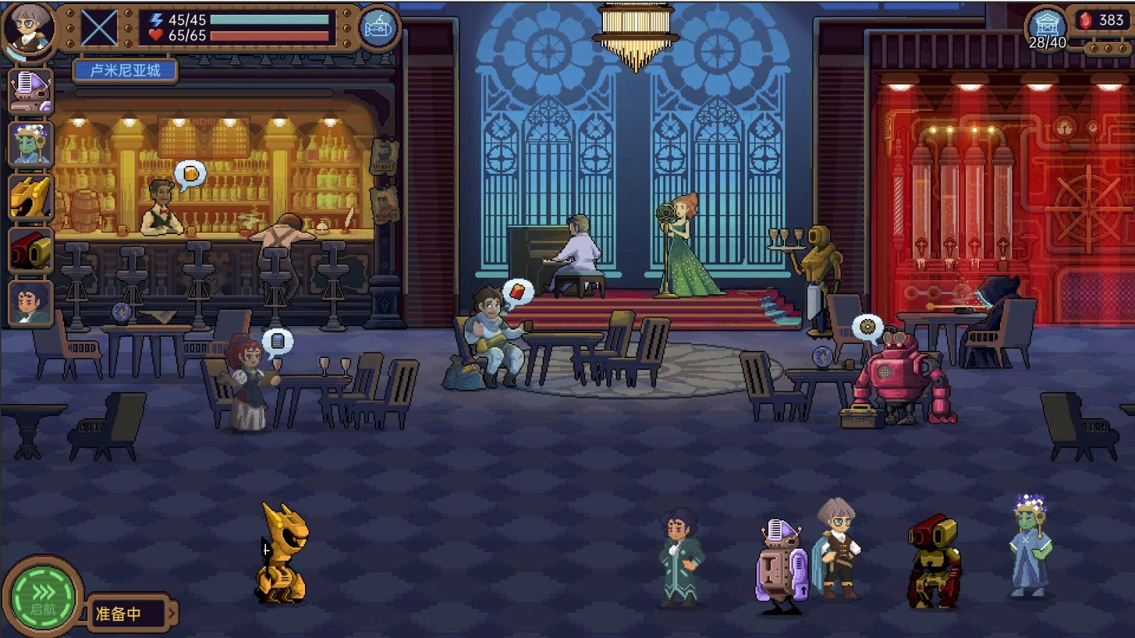 Roguelike冒险游戏《深蓝之旅》Steam页面上线 支持简中