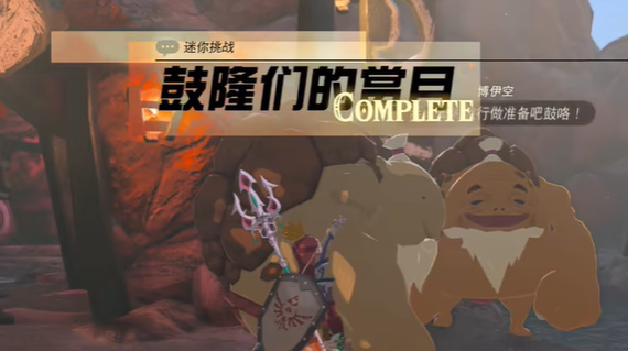 游侠网11