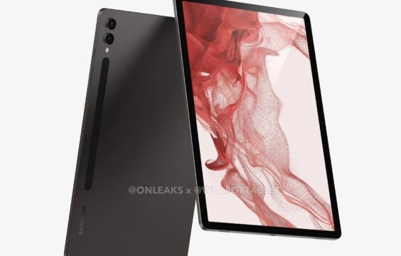 《三星 Galaxy Tab S9 +》平板电脑前瞻爆料：12.4 英寸大屏幕、四声道扬声器、支持 S Pen