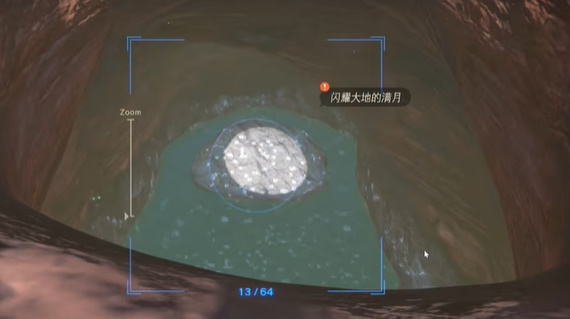 游侠网9