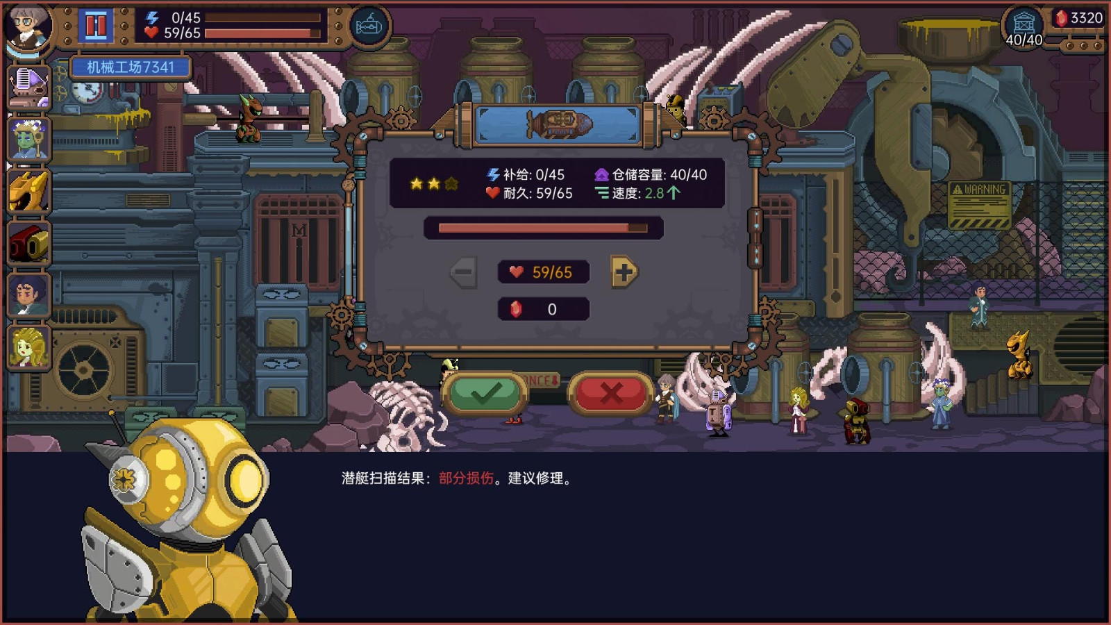 Roguelike冒险游戏《深蓝之旅》Steam页面上线 支持简中