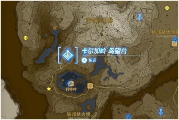游侠网2