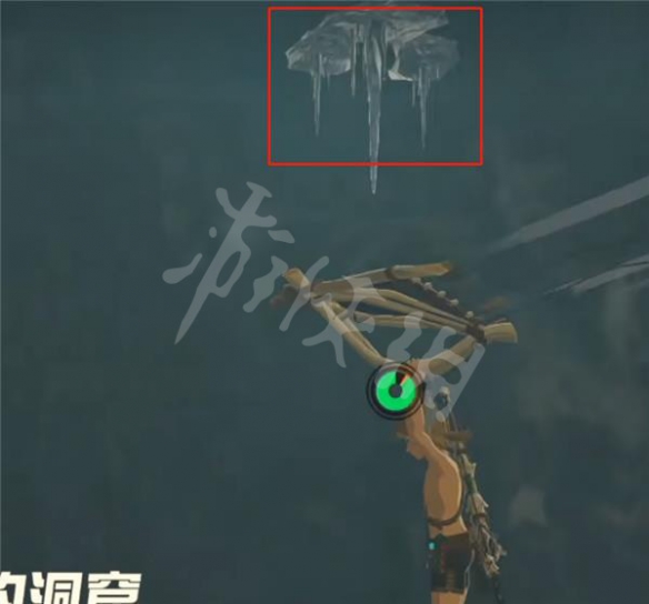 游侠网4