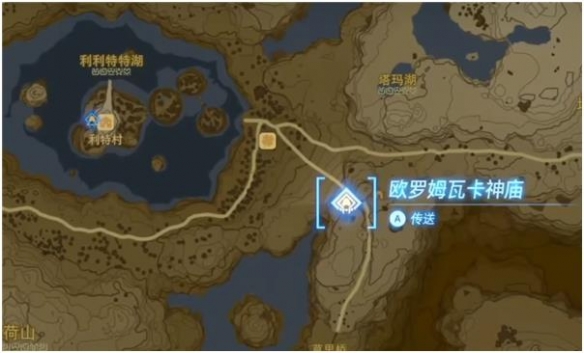 游侠网5